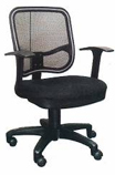 low back mesh chair 